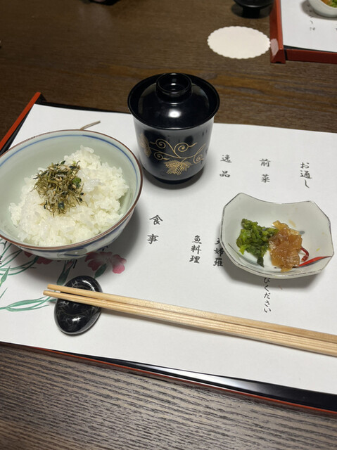 Bishoku Yusai Tanaka photo 5