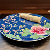 京華菜 清香 - 