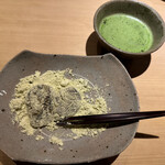 富小路 やま岸 - 