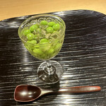 富小路 やま岸 - 