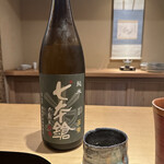 富小路 やま岸 - 