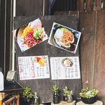 ヨコクラうどん - 