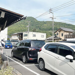 ヨコクラうどん - 