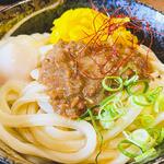 ヨコクラうどん - 