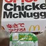 マクドナルド - 