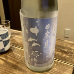 すし酒場 魚あるき - 「日高見（税込￥770）」