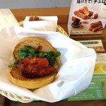 FRESHNESS BURGER - 