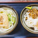 ヨコクラうどん - 