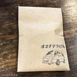 ヨコクラうどん - 