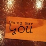 Diningbar you  - 