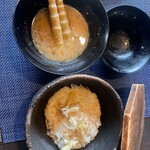 変若水の湯つたや - 