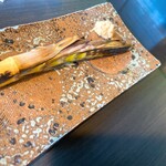 変若水の湯つたや - 