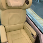 Premium Express Shima Kaze - 