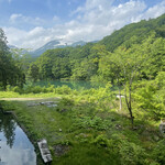 変若水の湯つたや - 