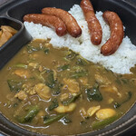 カレーハウス CoCo壱番屋 - 