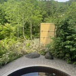 変若水の湯つたや - 