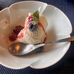 変若水の湯つたや - 