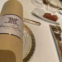 メゾン ポール・ボキューズ - 