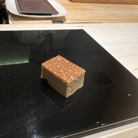 鮨 きよし - こだわりの卵焼き
