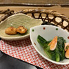 Sushi Asaduma - 