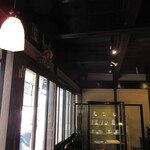 市川屋珈琲 - 店内の様子