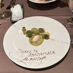 レストラン 北野クラブ - 