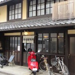 市川屋珈琲 - お店の外観