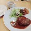 アーロンポート - 料理写真: