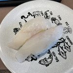 回転寿司とっぴ～ - 鵡川産松川カレイ