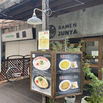 RAMEN JUNYA - 