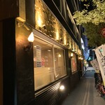 Toribyuuto - 鶏飛人 河内永和店