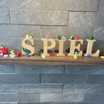 Cafe Spiel - 