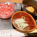 Kabukichou Yakiniku Ittouya - 