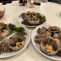 三和楼 - 