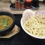 ラー麺 陽はまた昇る - 