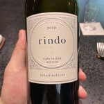 イチリン ハナレ - 