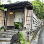 イチリン ハナレ - 