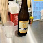 長野駅前 ゴールデン酒場 - 