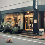 とんかつ七井戸 - 