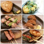 やきとり しま吉 - 