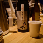 とんかつ七井戸 - 