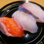 Sushi ro - 国産こだわり生鮮魚3貫(生サーモン・活〆真鯛・活〆しまあじ)