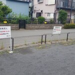 キッチン ブルー グローブ - 野球、サッカー等の球技禁止