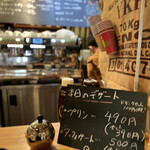 エスプレッソ ファクトリー - 