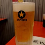 Teppan Yakiniku Kinto - ホワイトベルグ：380円