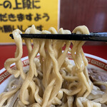 207908332 - 麺