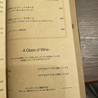 福岡焼肉kintan - 