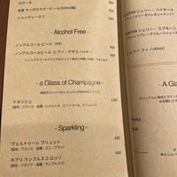 福岡焼肉kintan - 