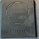 Bricole - 