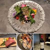 箸とフォーク - 